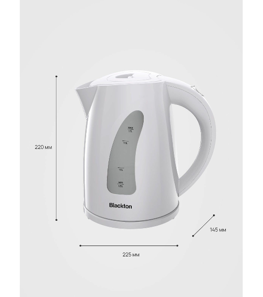 Электрочайник Blackton Bt KT1706P серый, 1.7 л, 2200 Вт, скрытый нагревательный элемент