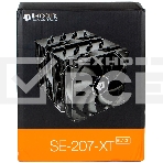 Кулер ID-COOLING SE-207-XT BLACK LGA20XX/LGA1366/LGA115X/AM4/AM3/+/AM2/+/FM2/+/FM1 (TDP 250W, PWM, черный, 7 тепл.трубок + медная база, 2x120mm) RET, фото4