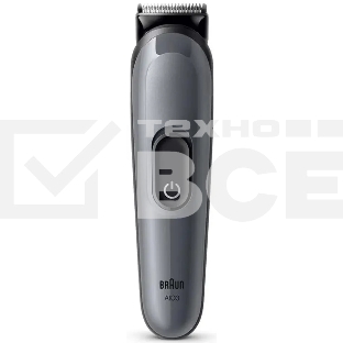 Триммер Braun AIO3500 серый (насадок в компл:3шт)