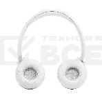 Наушники накладные JBL Tune 530BT белый беспроводные bluetooth оголовье (JBLT530BTWHT), фото4