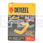Струбцина Denzel G-образная, усиленная, 200 мм, фото7