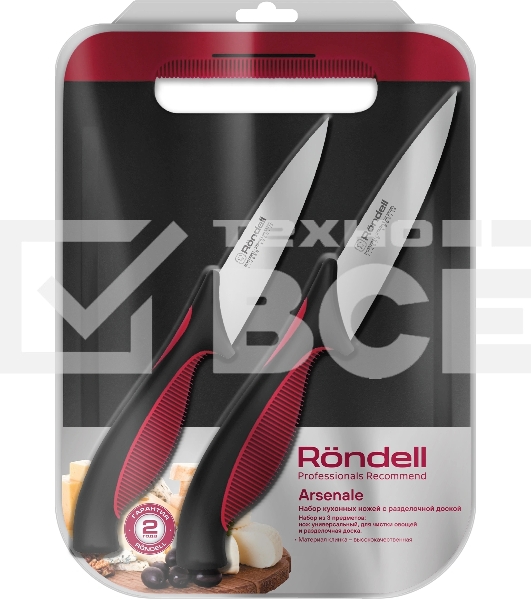 Набор ножей кухонных Rondell Arsenale RD-1975 компл.: 3 предм. разд. дос. черный/красный блистер