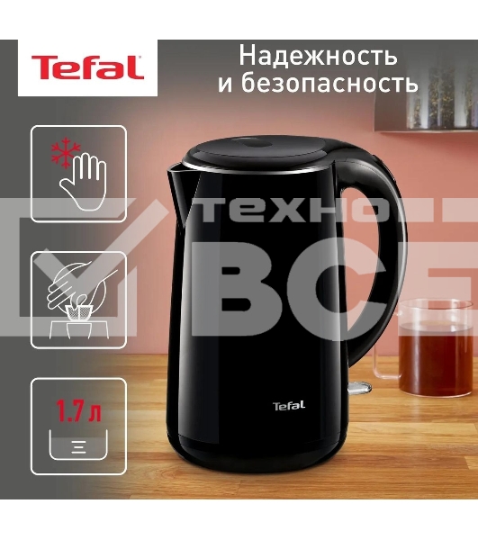 Чайник электрический Tefal KO260830 1.7 л, 1800 Вт, черный (корпус: пластик)