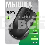 Мышь проводная Acer OMW010 черный, 1200 dpi, USB, кнопки - 3, фото10