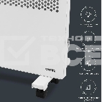 Конвектор электрический Domfy DCW-CH1020 белый, 2000 Вт, 30 м2, термостат, фото14