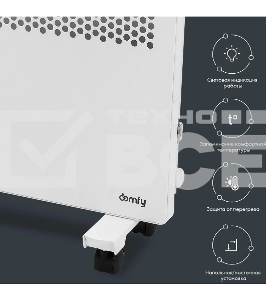 Конвектор электрический Domfy DCW-CH1020 белый, 2000 Вт, 30 м2, термостат