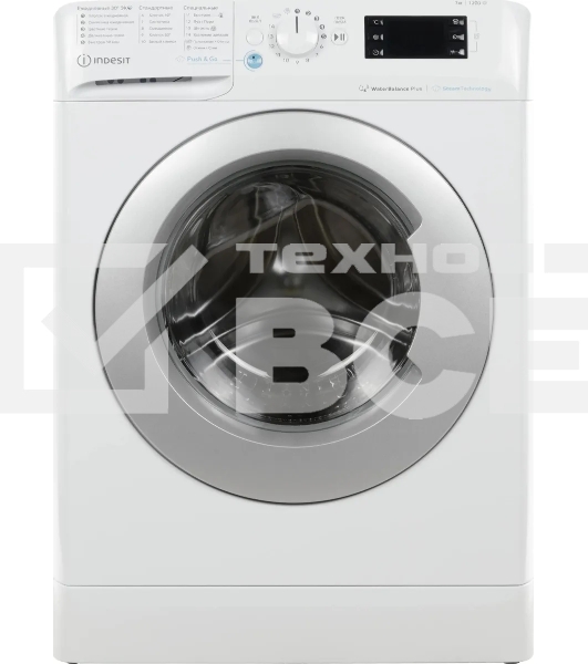Стиральная машина Indesit BWSE 71252X WSV RU белый, загрузка фронтальная 7 кг, 1200 об/мин., класс: А