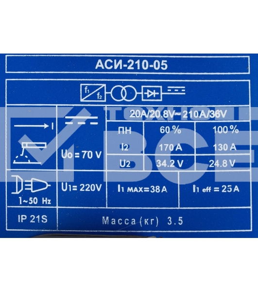 Сварочный аппарат Диолд АСИ-210-05 инвертор ММА DC 6кВт