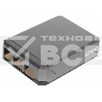 Алюминиевый корпус QUMO Argon NEO для Raspberry Pi 4 с магнитным креплением, grey(RS044), фото 1
