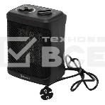 Тепловентилятор Sakura SA-0558, черный, 1500 Вт, 20 м2, термостат, фото2