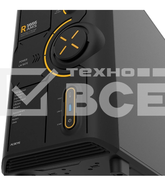 Компьютерный корпус RAMS 2.0 черный Type C