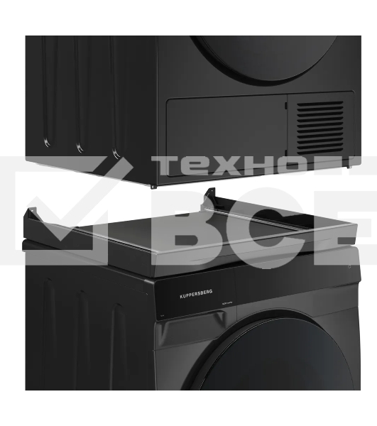 Соединительный элемент для сушильной машины Kuppersberg DS 590 GR, серый