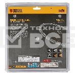 Диск алмазный сплошной Denzel супертонкий, 250 х 25,4 мм, горячее прессование, мокрое резание, фото5