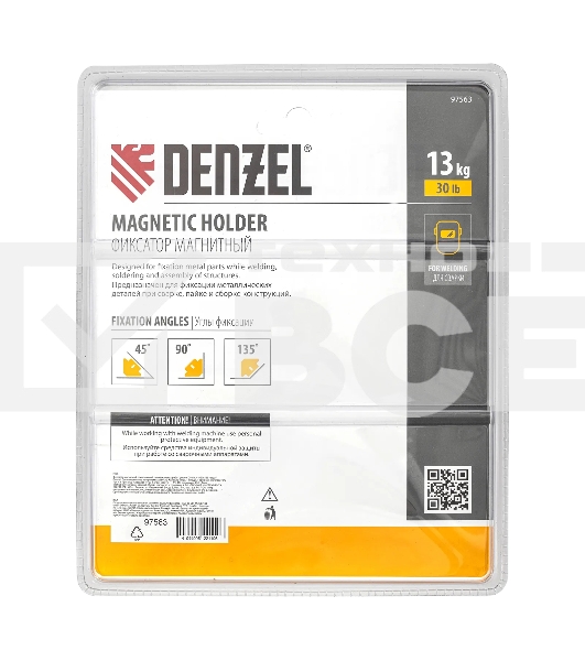 Фиксатор магнитный Denzel отключаемый для сварочных работ усилие 30 LB, 45х90х135 град.