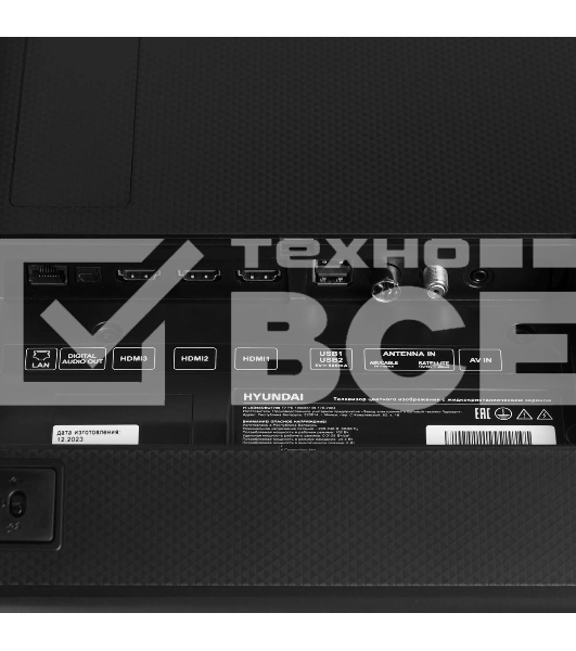 Телевизор Hyundai 65' H-LED65OBU7700 черный OLED UHD 120Hz Smart TV