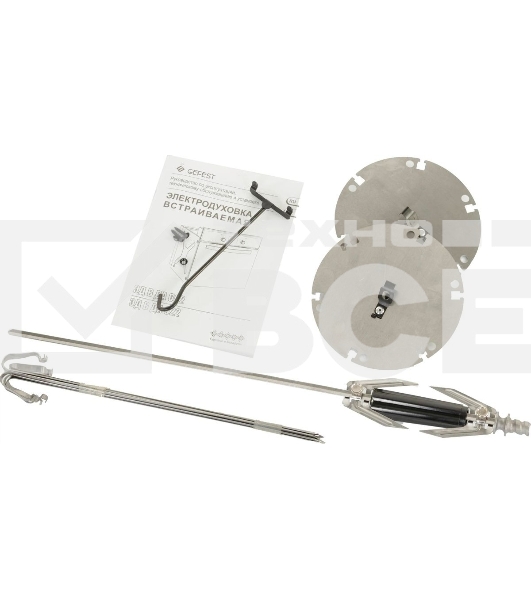 Духовой шкаф Gefest ЭДВ ДА 622-05 БS Электрический, встраиваемый