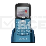 Мобильный телефон Maxvi B6ds up marengo, фото10