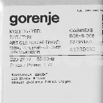 Газовая варочная поверхность Gorenje GW641EXB черный, фото3
