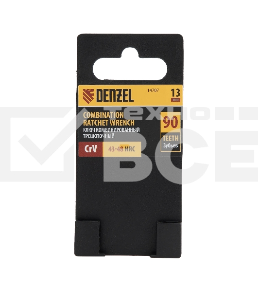Ключ комбинированный трещоточный Denzel 14707 13 мм, CrV, матовый хром