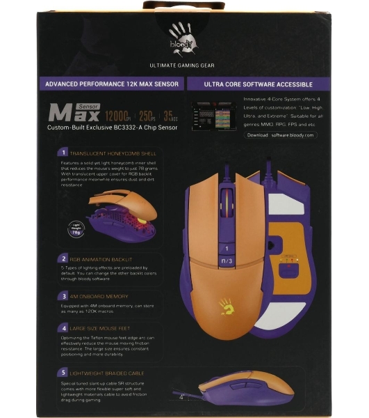 Мышь проводная A4Tech Bloody L65 Max желтый/фиолетовый, 12000 dpi, USB, кнопки - 7