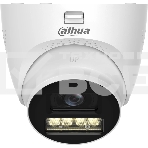 Камера видеонаблюдения аналоговая Dahua DH-HAC-HDW1200TQP-IL-T-0280B 2.8-2.8мм цв., фото 1