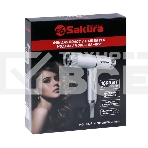 Фен SAKURA SA-4051W белый/серый, 1600 Вт, компактный, фото7
