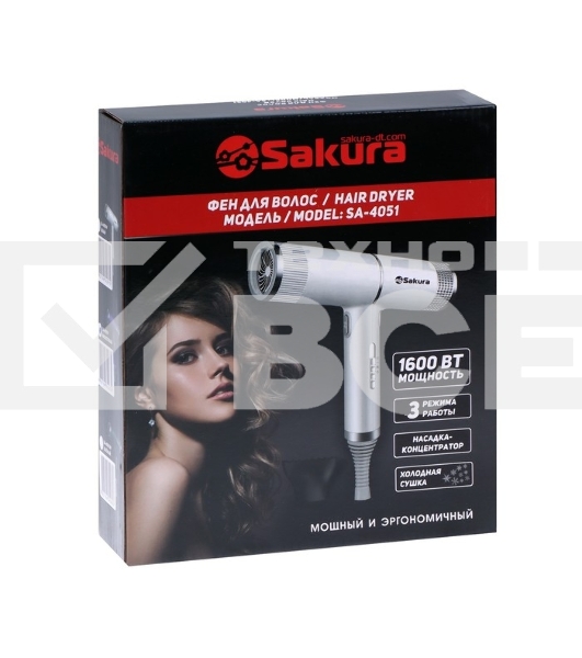 Фен SAKURA SA-4051W белый/серый, 1600 Вт, компактный