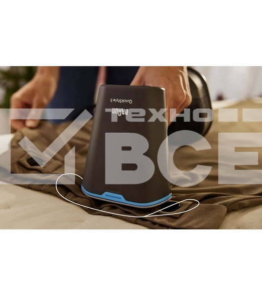 Отпариватель Braun GS5031BL черный