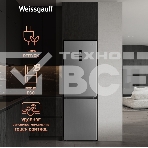 Холодильник Weissgauff WRK 185 Total NoFrost Inverter нержавеющая сталь двухкамерный 205/86л морозилка снизу, фото7