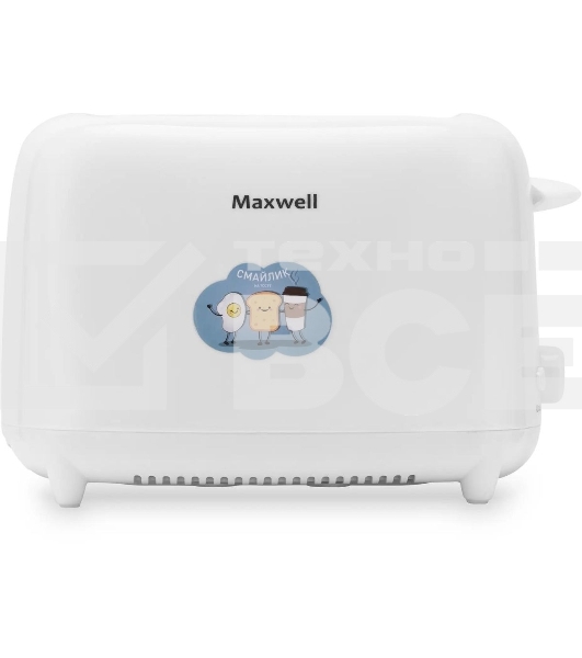 Тостер Maxwell MW-1505 W, белый