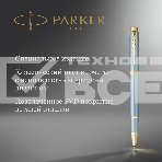 Ручка роллер Parker IM Writing Rituals T331 (2203893) бирюзовый F черн. черн. подар.кор., фото11