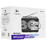 Радиоприемник Harper HRS-440 черный, фото2