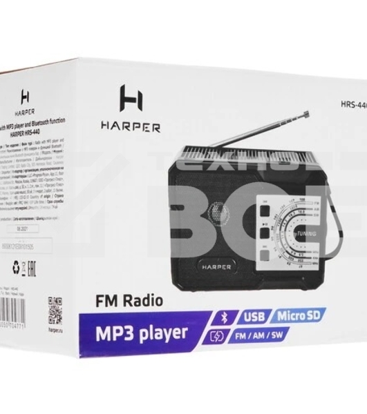 Радиоприемник Harper HRS-440 черный