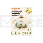 Кастрюля Appetite 1MC201P Avocado с крышкой, сферическая эмалированная 4 л, фото3