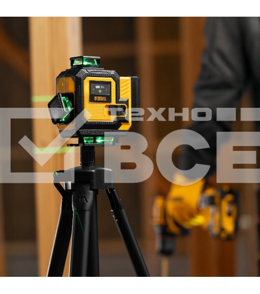Лазерный уровень мультипризменный Denzel DLV 360-4T, 30 м, зеленый луч, Li-Ion 2,4 Aч, штатив