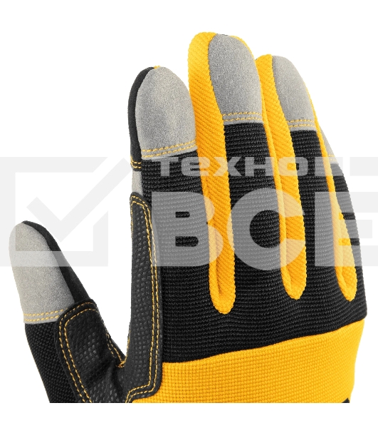 Перчатки универсальные Denzel усиленные, размер 9