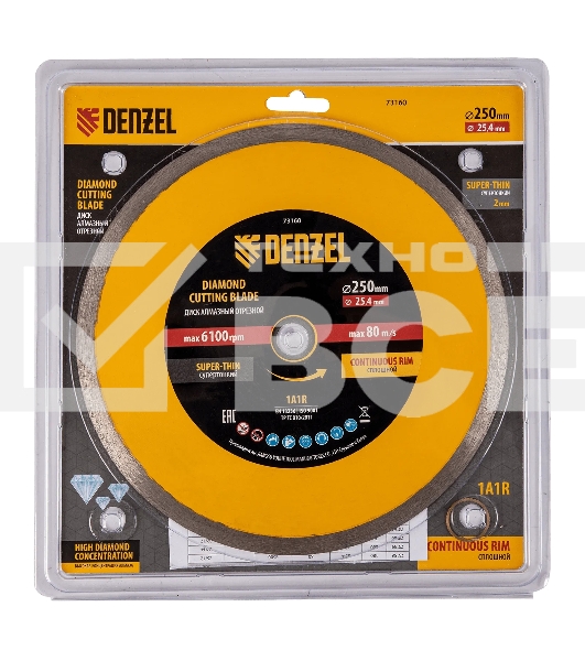 Диск алмазный сплошной Denzel супертонкий, 250 х 25,4 мм, горячее прессование, мокрое резание