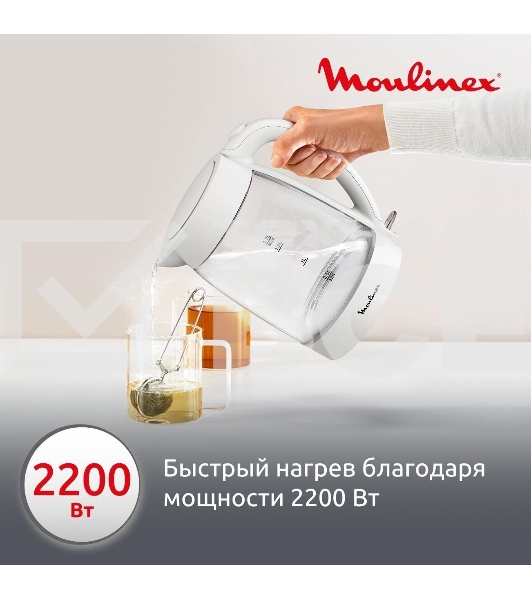 Чайник электрический MOULINEX BY2S01F0