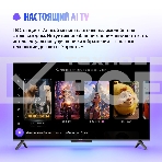 Телевизор Яндекс ТВ 43