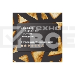 Тостер Zigmund & Shtain ST-91 Kuchen-Meister, фото2