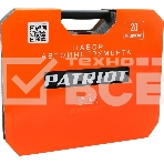 Набор автоинструмента Patriot SSP-20 