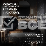 стирально-сушильная машина Hyundai Proxima WMD9424 темно-серебристый, загр. фронтальная макс.: 15 кг 1400 об/мин класс: А+++, фото13