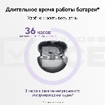 Наушники Huawei FreeClip Dove-T00, Bluetooth, вкладыши, черный, фото7