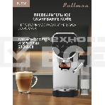 Кофеварка рожковая Pullman PL-550 серый/черный, фото4