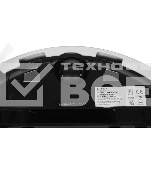 Робот пылесос моющий HOBOT LEGEE-Q10