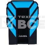 Внешний HDD 2.5