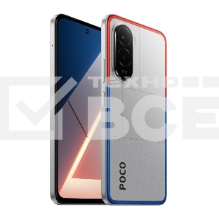 Смартфон POCO M7 6/128Gb, серебристый