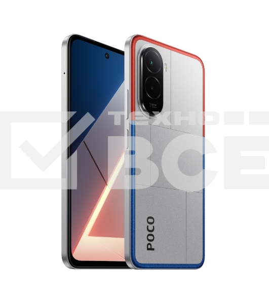 Смартфон POCO M7 6/128Gb, серебристый