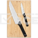 Набор ножей кухонных Rondell Mustang RD-1977 компл.: 3 предм. разд. дос. дерево/черный блистер, фото 1