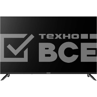 Телевизор Hyundai 43' H-LED43BU7012 черный LED 4K UHD 60Hz Smart TV YaOS 2GB/32GB